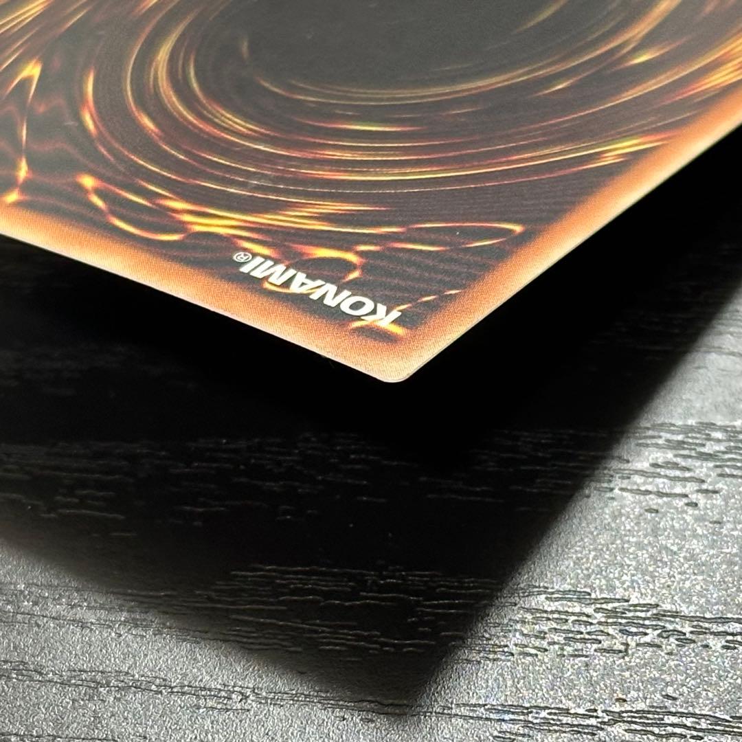 遊戯王 真紅眼の黒竜 ブラックマジシャン 25th セット