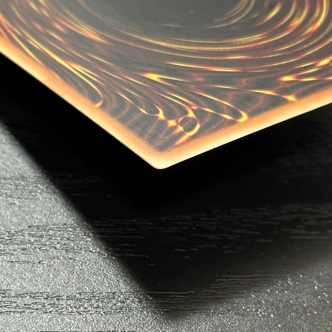 遊戯王 真紅眼の黒竜 ブラックマジシャン 25th セット