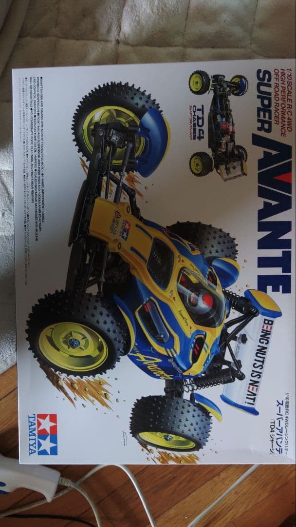 タミヤ 1/10 スーパーアバンテ 塗装済みボディ 未組立品 タミヤ 1/10RC