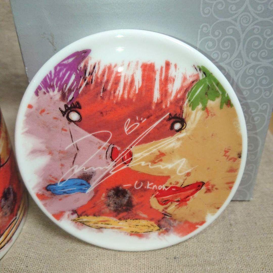 新品 東方神起 ユノ デザイン マグカップ 完売品 サイン入り 光州ビエンナーレ