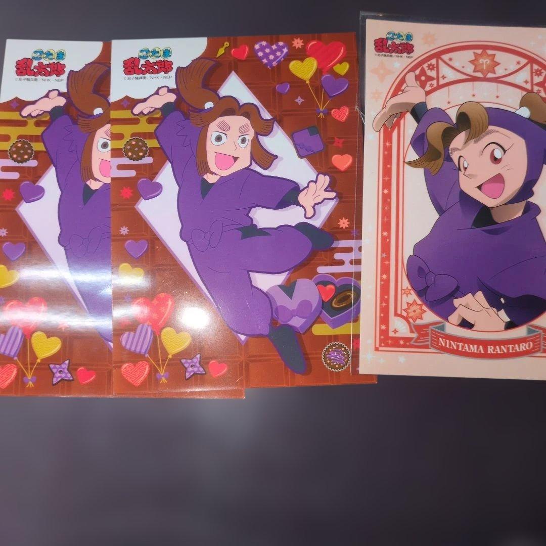 忍たま乱太郎 4年生 まとめ売り - メルカリ