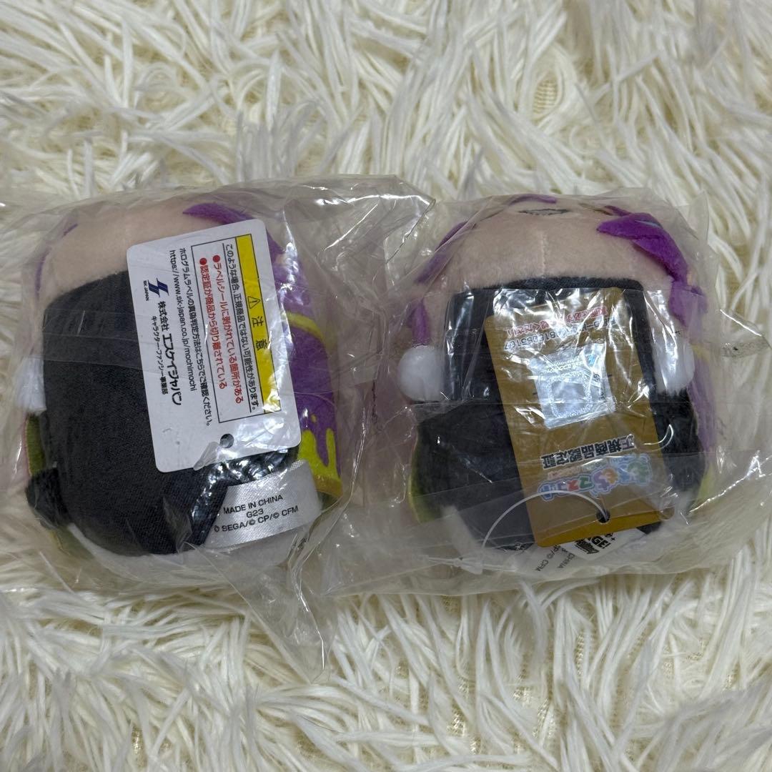 プロセカ 神代類 もちもちマスコット もちマス ぬいぐるみ - メルカリ