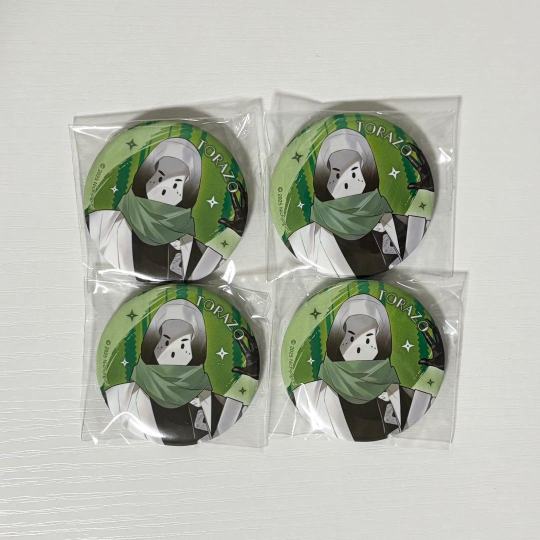 【最終値下げ】日常組 京都タワー セカイ征服大作戦 しにがみ