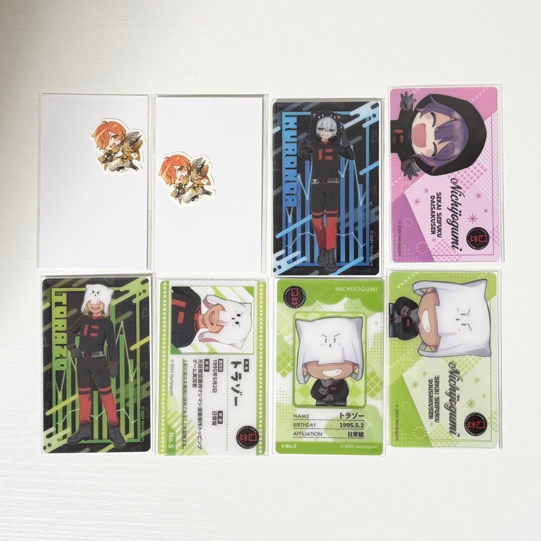 【最終値下げ】日常組 京都タワー セカイ征服大作戦 しにがみ