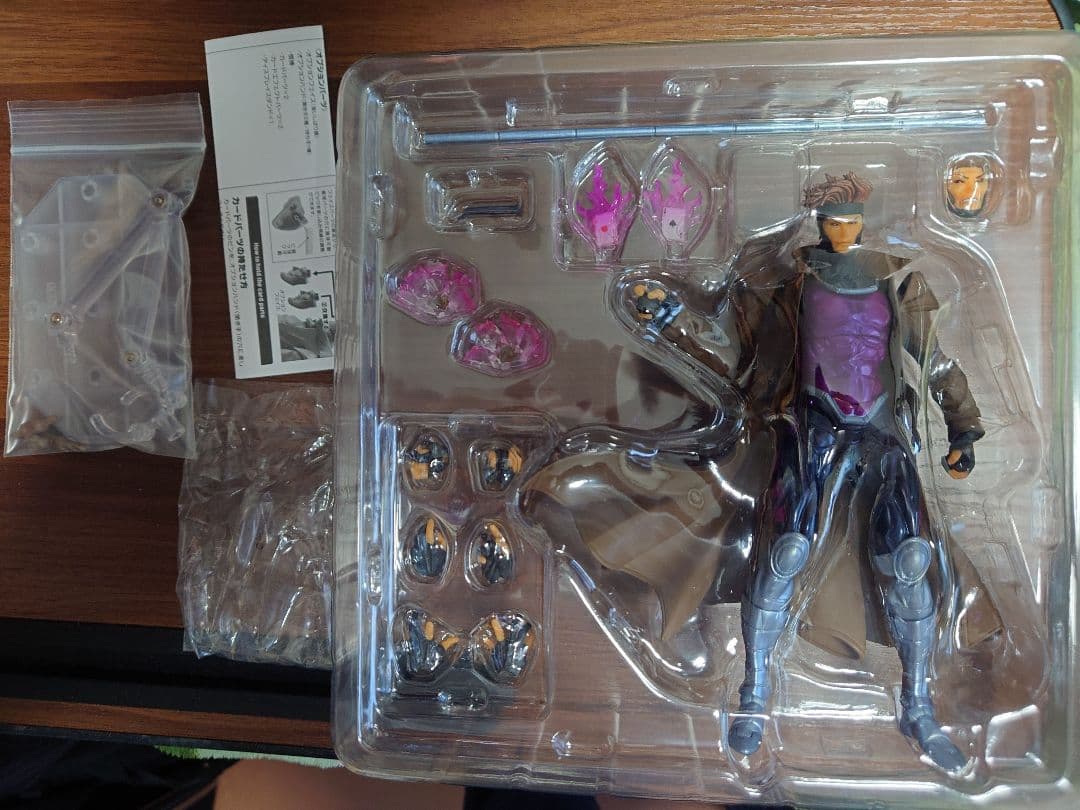 アメイジングヤマグチ 012 ガンビット AMAZING YAMAGUCHI