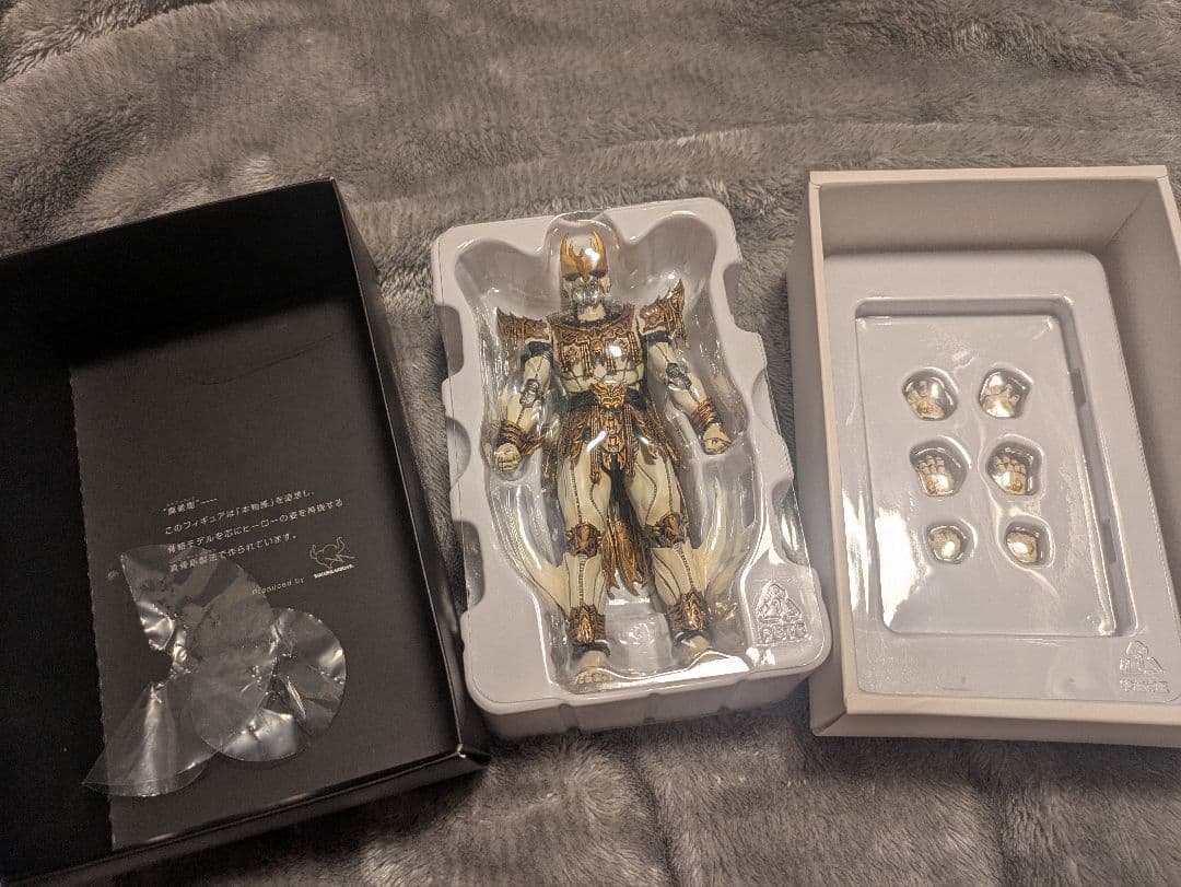 真骨彫 ン·ダグバ·ゼバ