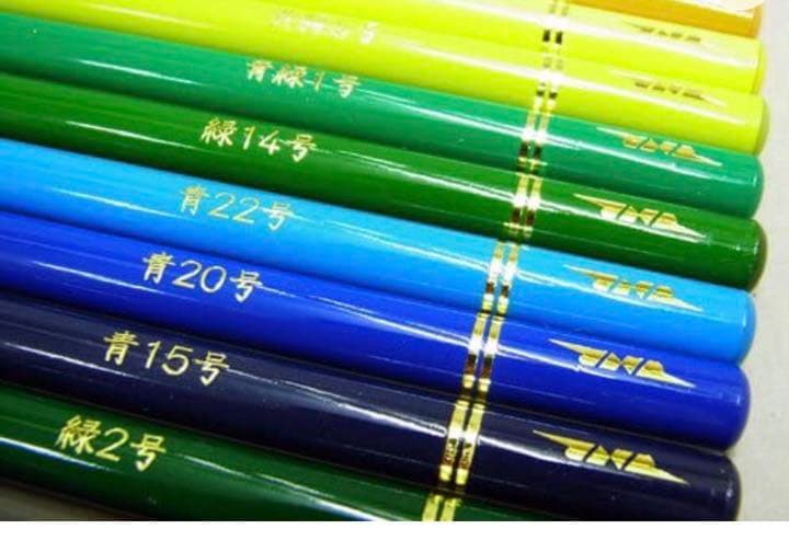 新品レア　国鉄車両色　色鉛筆　24色