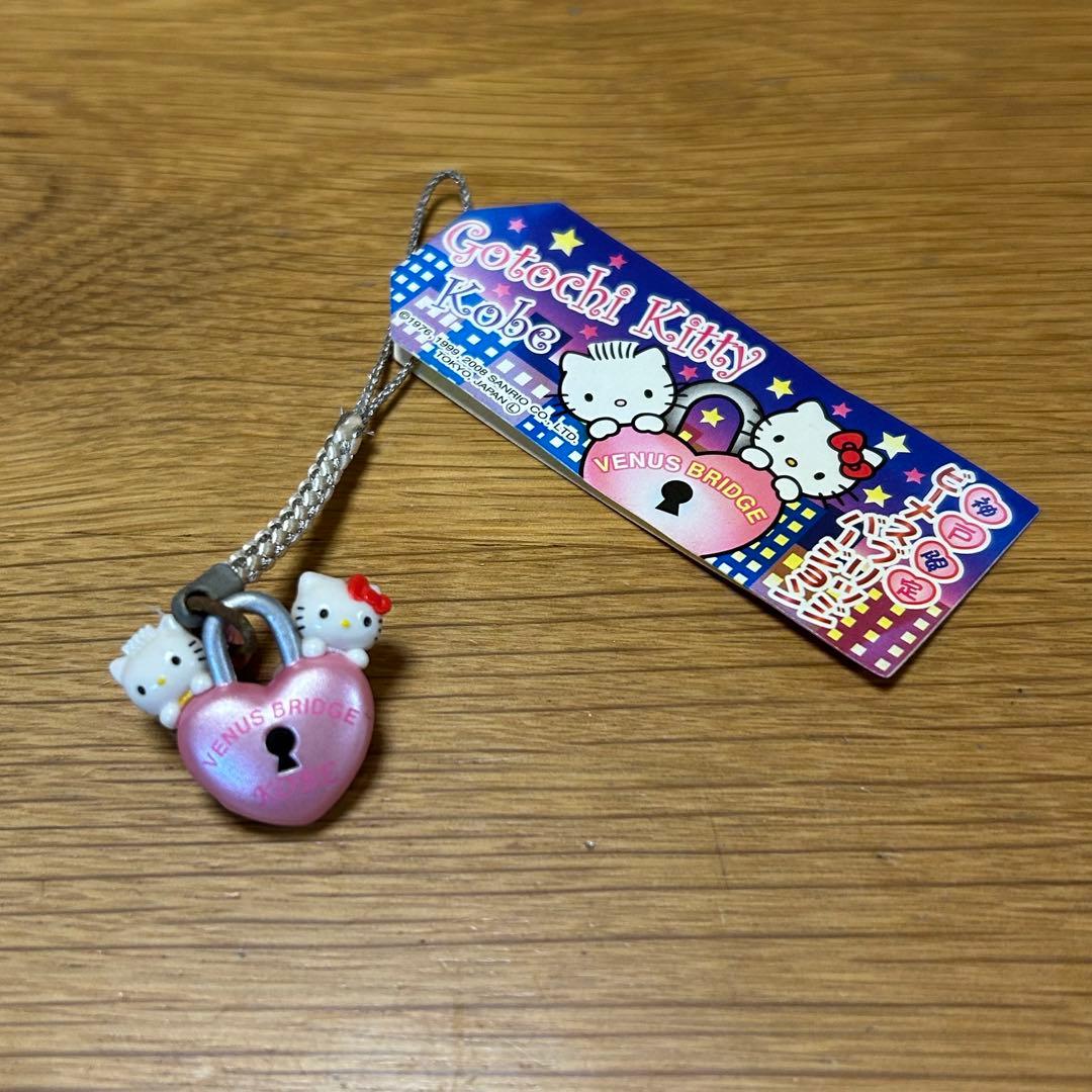 ご当地キティ 神戸限定 ビーナスブリッジバージョン - メルカリ