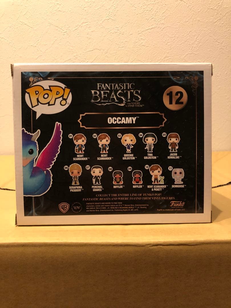 ファンコ POPファンタスティック・ビースト　オカミー サマーコンベンション限定