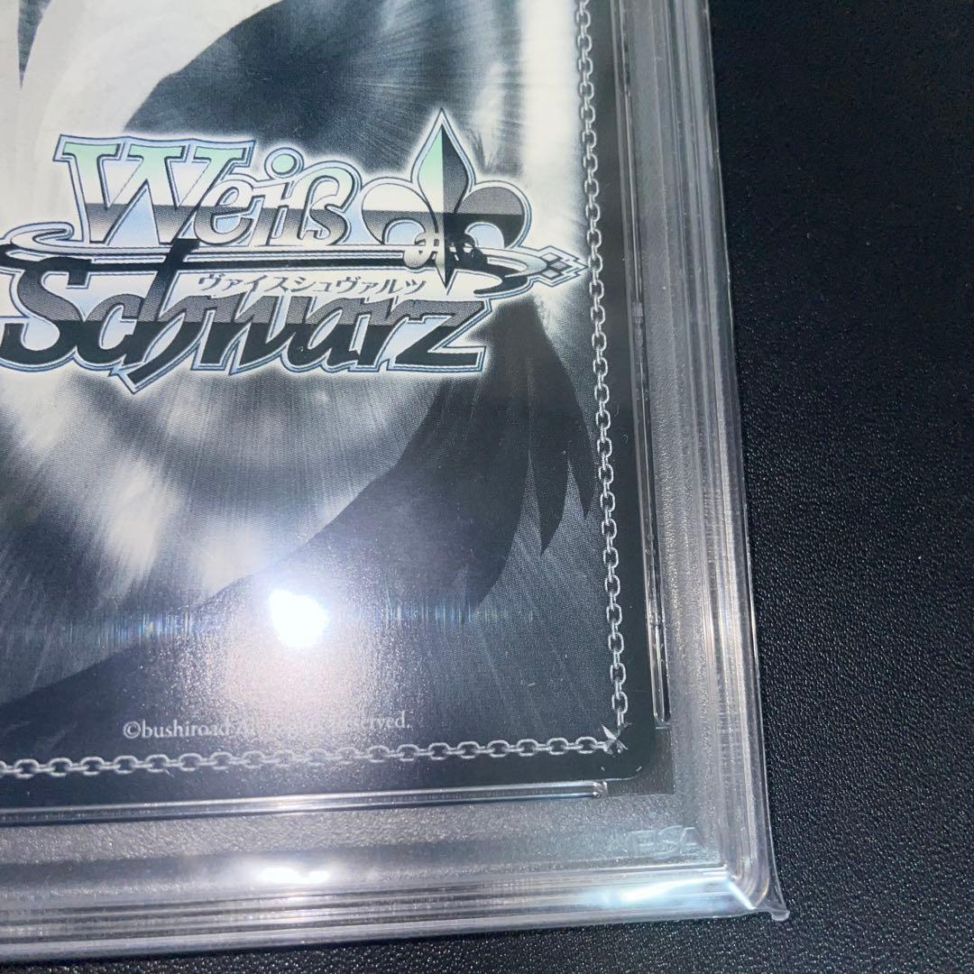 導き出した答えエミリアpsa10 リゼロ