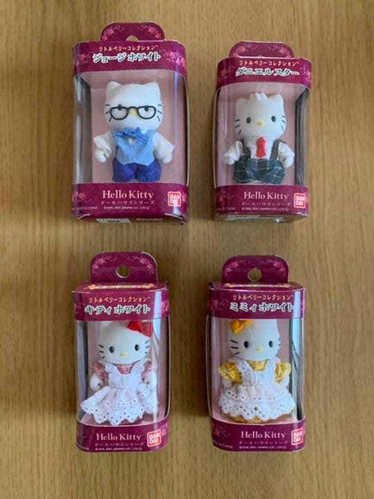 リトルベリーコレクション　Hello kitty ドールハウス