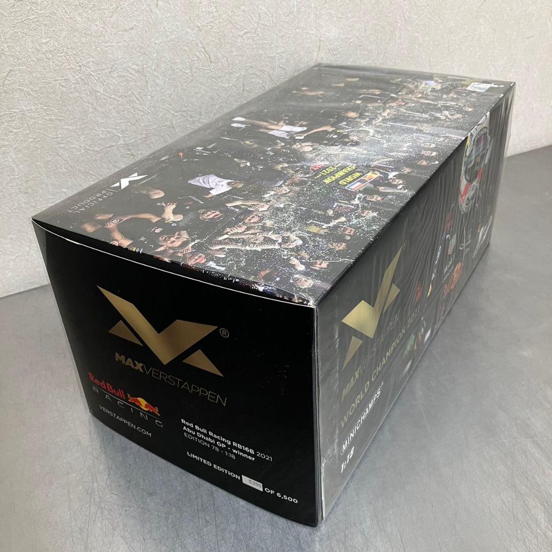 MINICHAMPS 1/18 レッドブル レーシング RB16B 2021