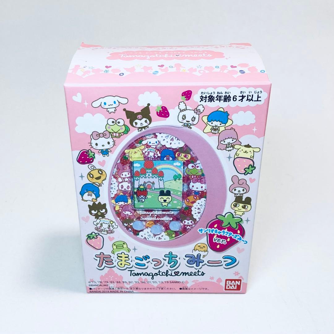 最終御値下げ！ たまごっちミーツサンリオバージョン
