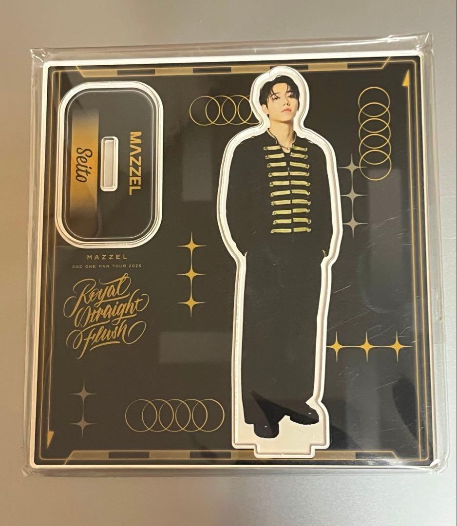 MAZZEL RSF ❤SEITO❤ アクリルスタンド - メルカリ