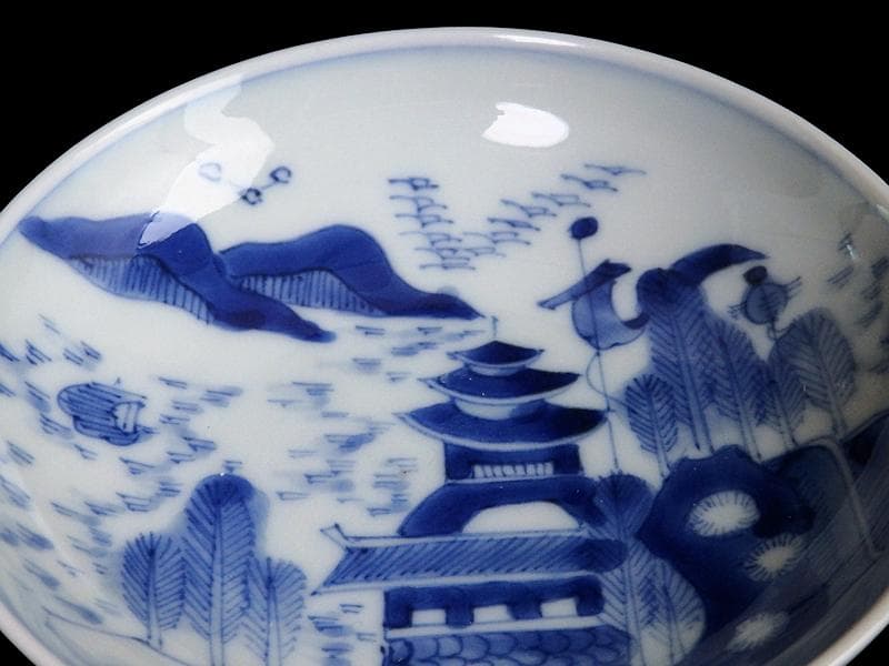古伊万里　鍋島写　山水楼閣の図　３寸半皿　手塩皿　C128AS-CZh