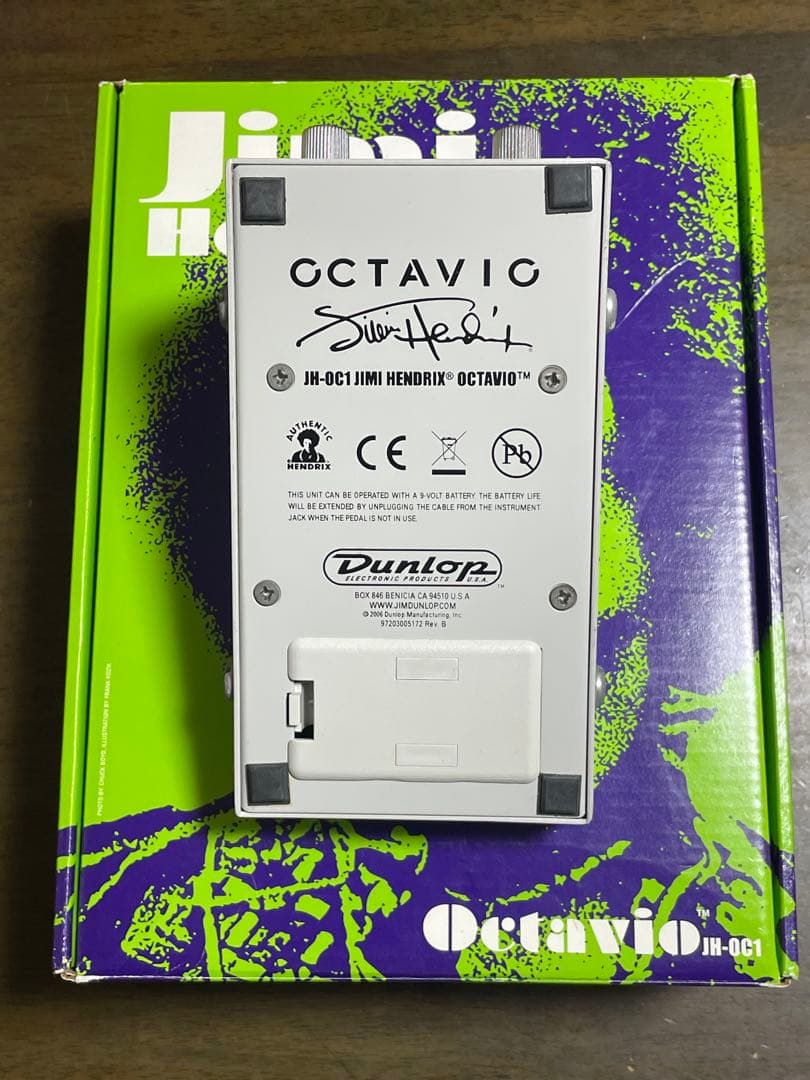 ギター Jim Dunlop Octavio JH-OC1 Jimi Hendrix