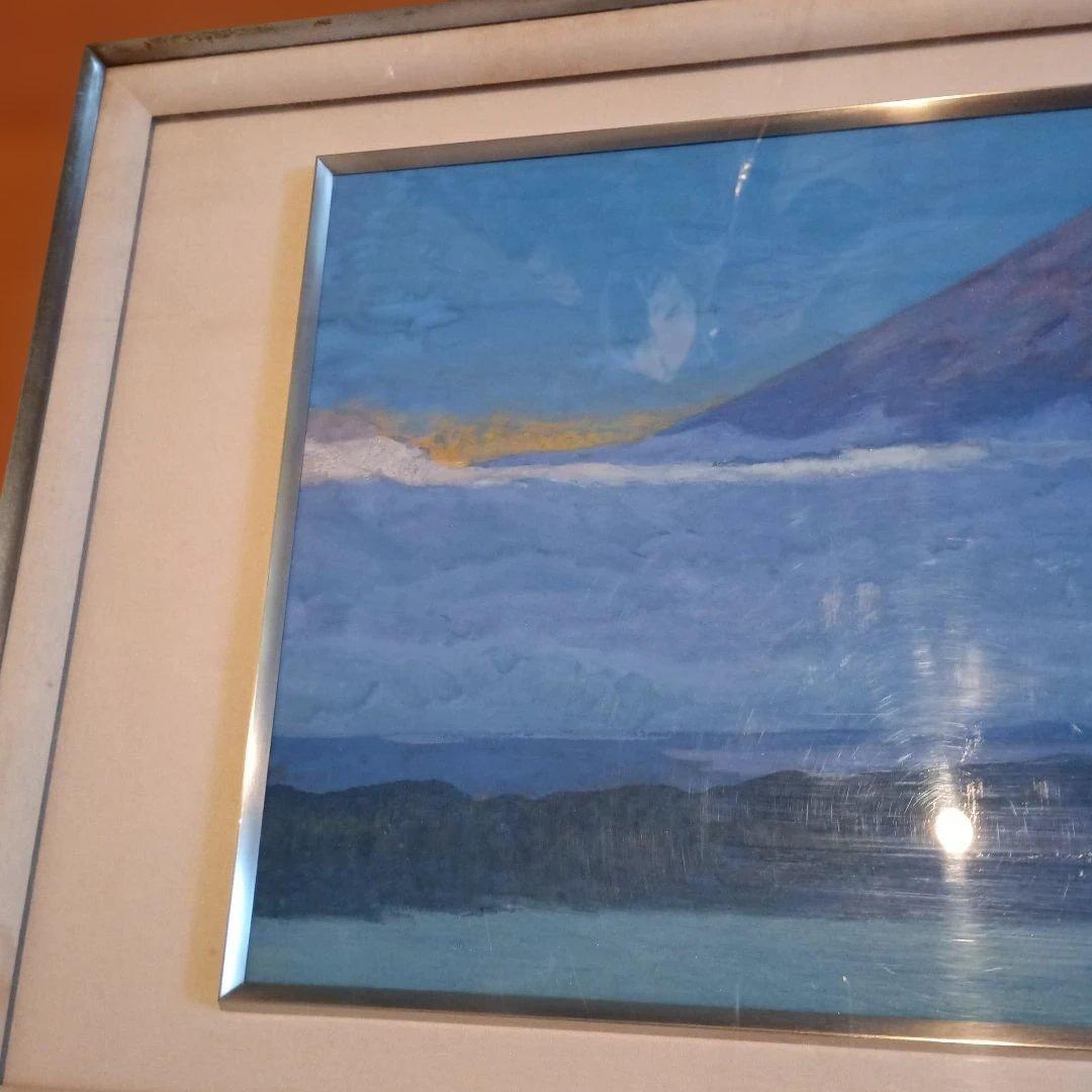 富士山と湖 日本画 アルミフレーム 辰雄