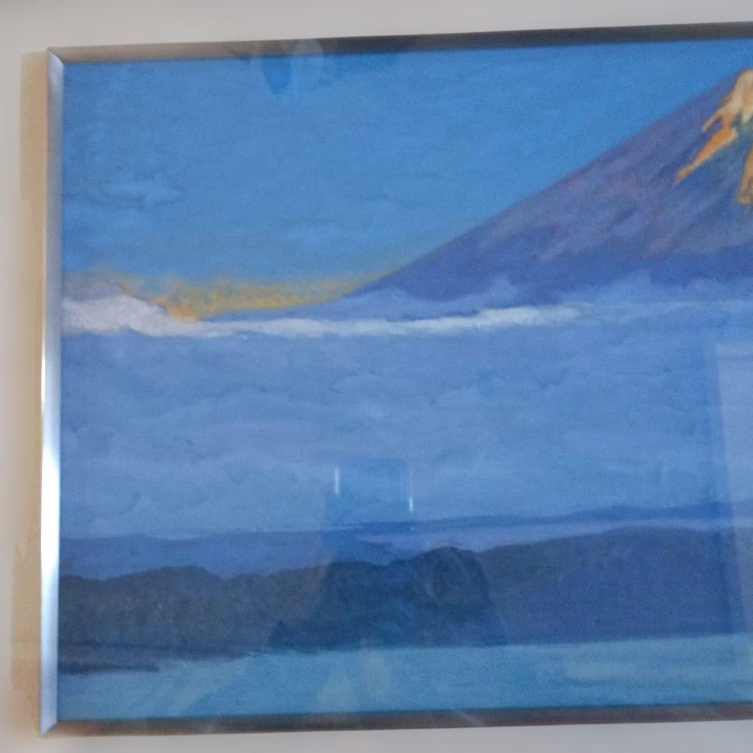 富士山と湖 日本画 アルミフレーム 辰雄