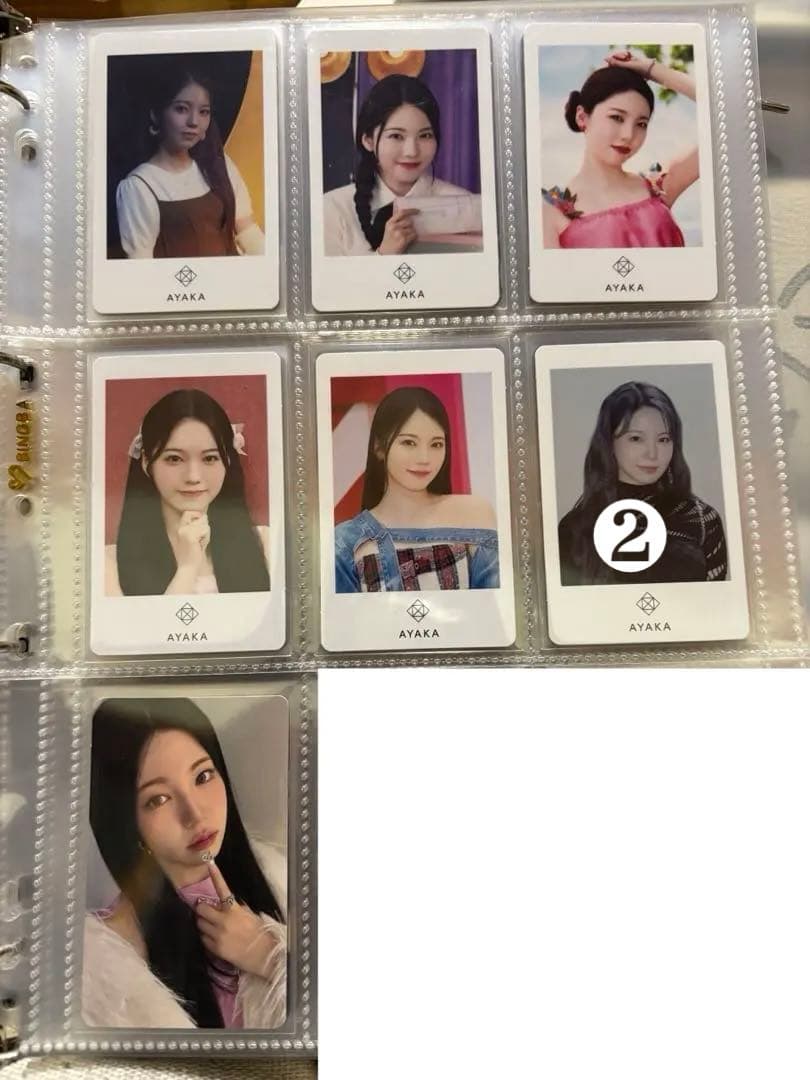 NiziU アヤカ トレカ