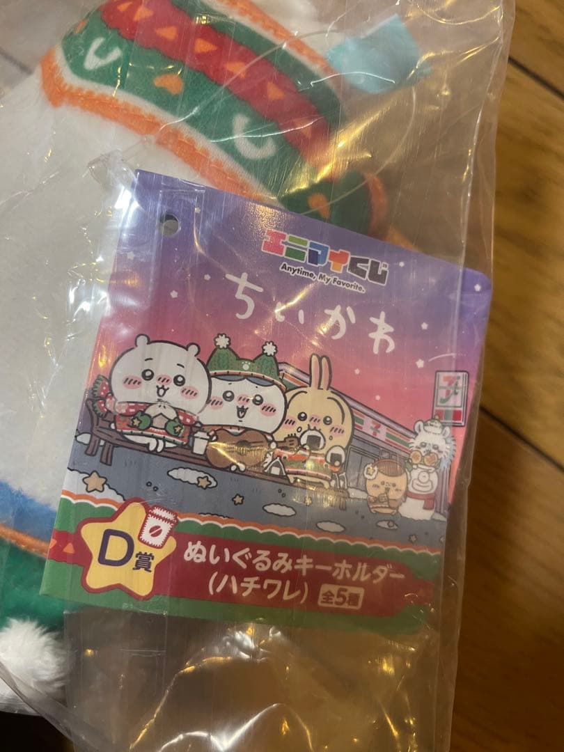 アキラ AKIRA 大友克洋 ファインアートジクレープリント レインボー