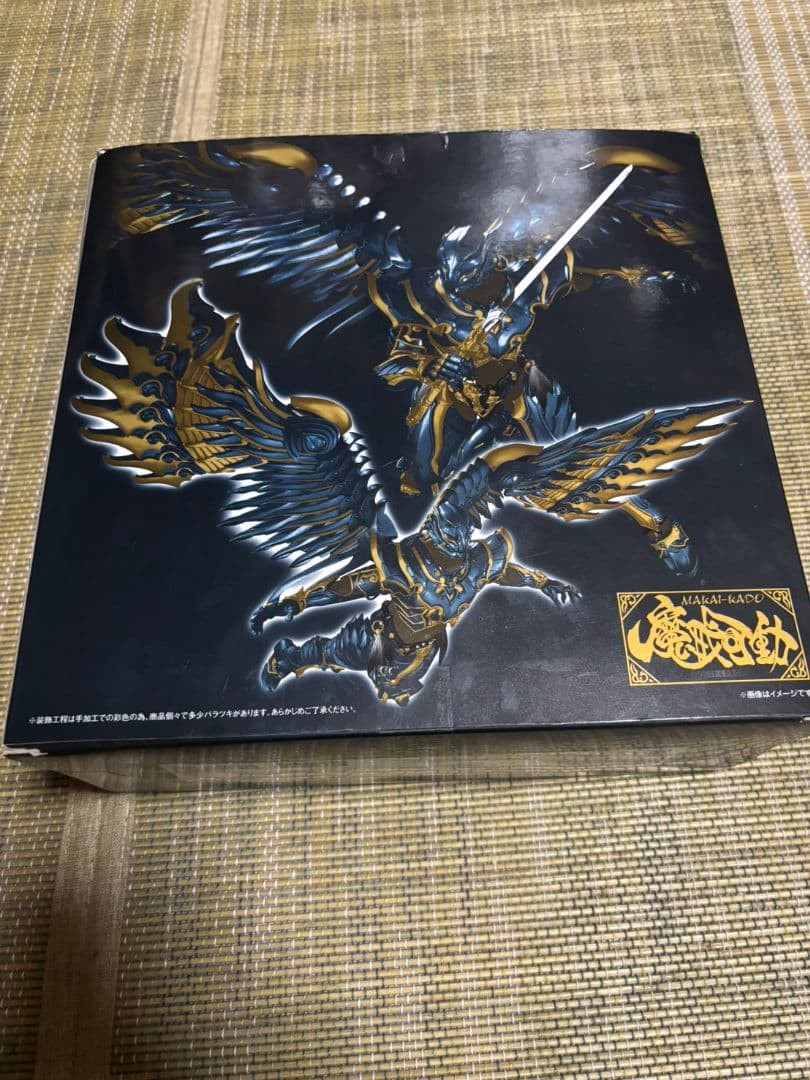 GARO 幻影騎士 クロウ フィギュア