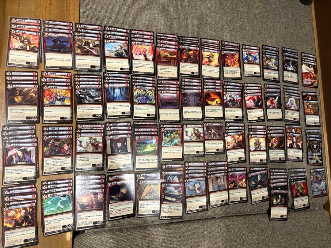 【イジンデン　引退販売　CからSRまで】