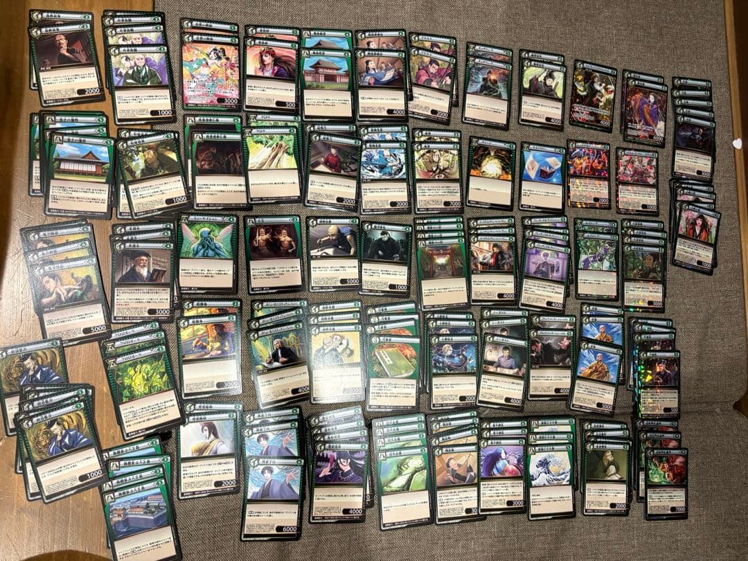 【イジンデン　引退販売　CからSRまで】