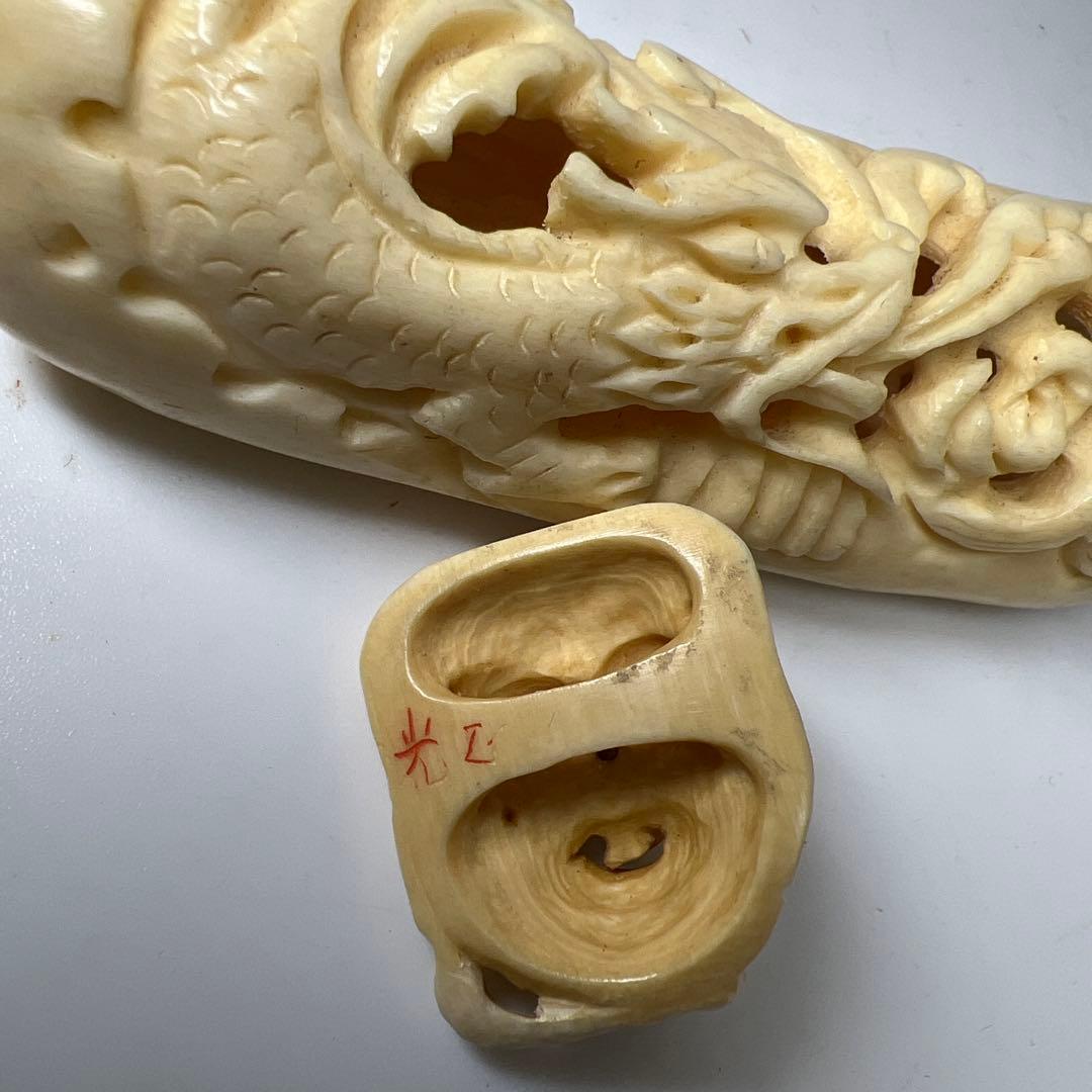 極上 根付など 色々 79g 東K8-0203② - メルカリ