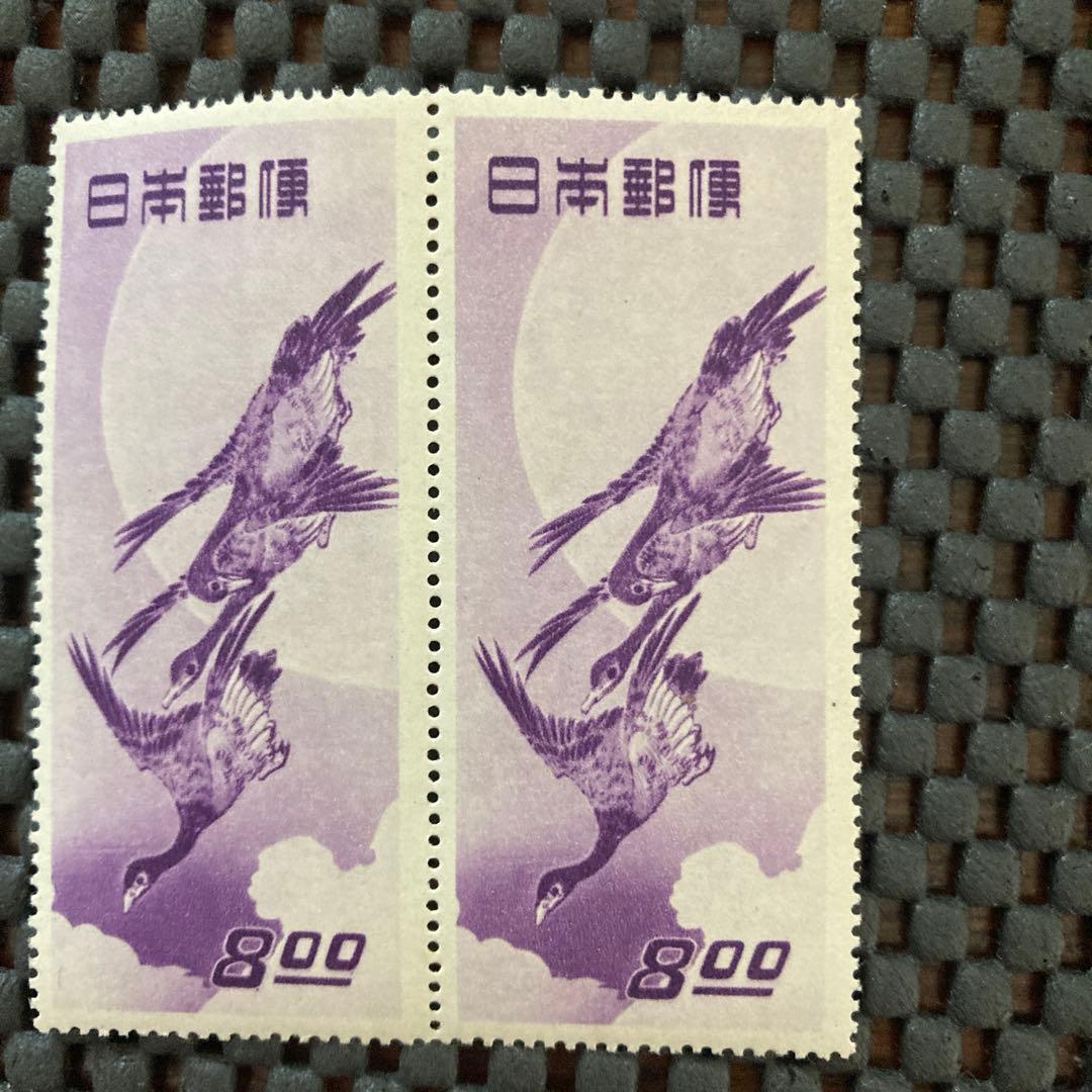 ふ*ん様 銭単位切手 見返り美人 月に雁 各2枚セット