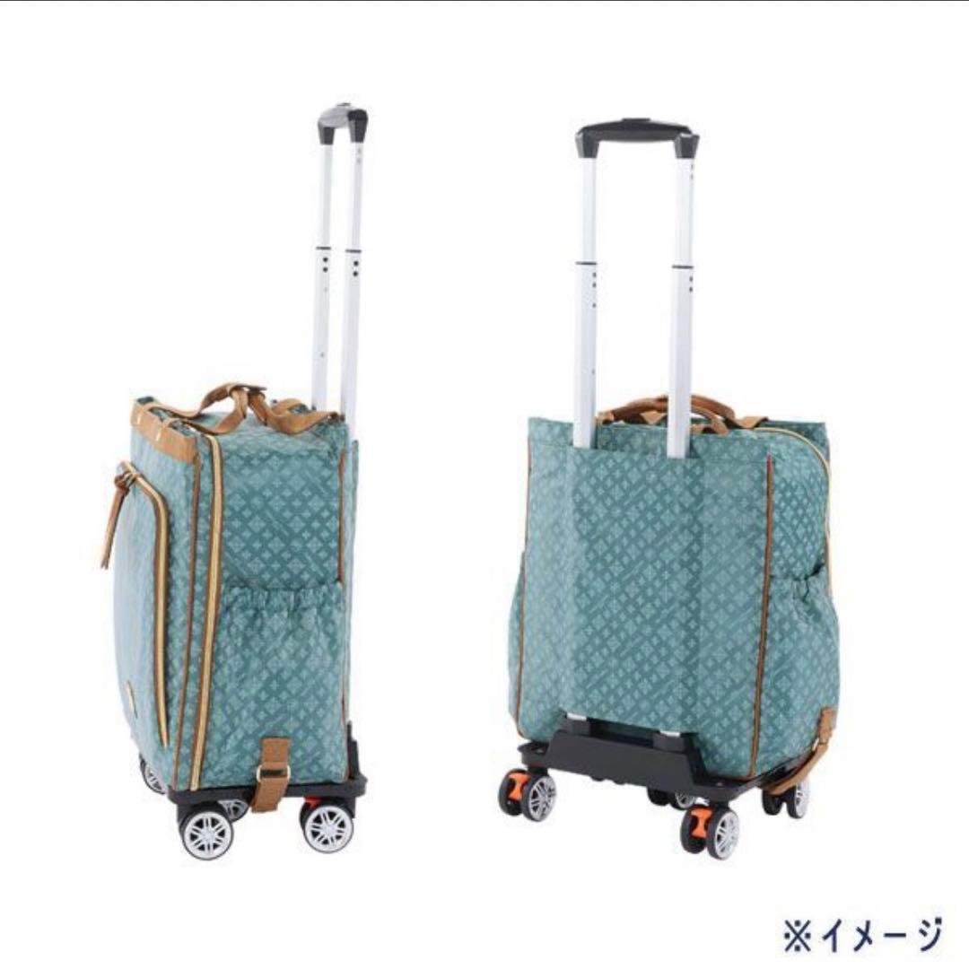 クリスチャンオリビエ はっ水ジャガード 脱着式 5輪キャリーケース