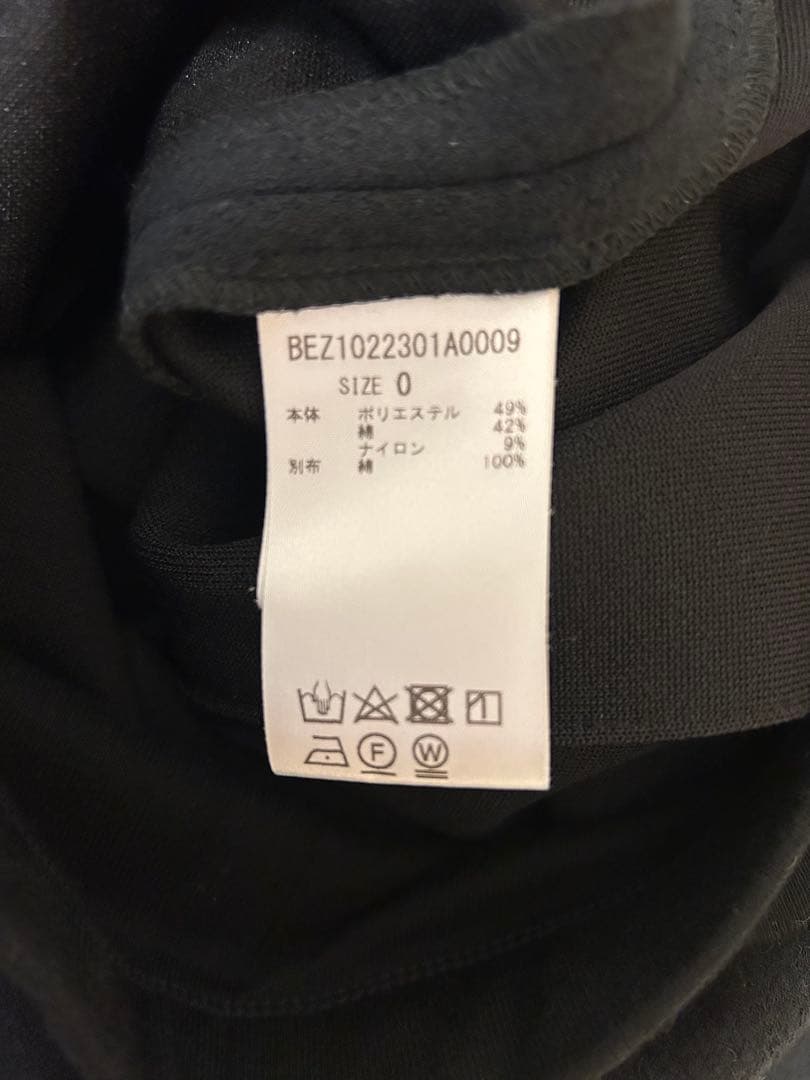 ビアズリー ウエストリブブークレスカート 0 ブラックbeardsley