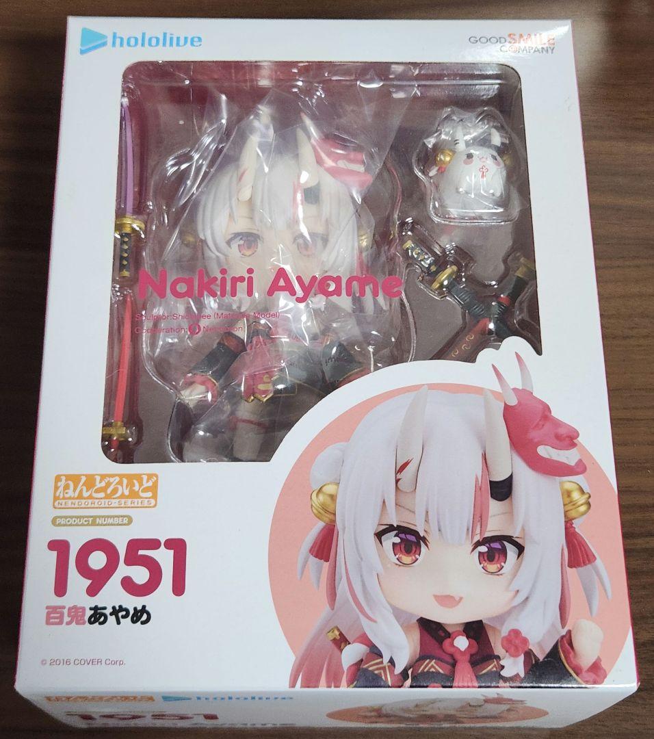 ねんどろいど 百鬼あやめ 新品未開封