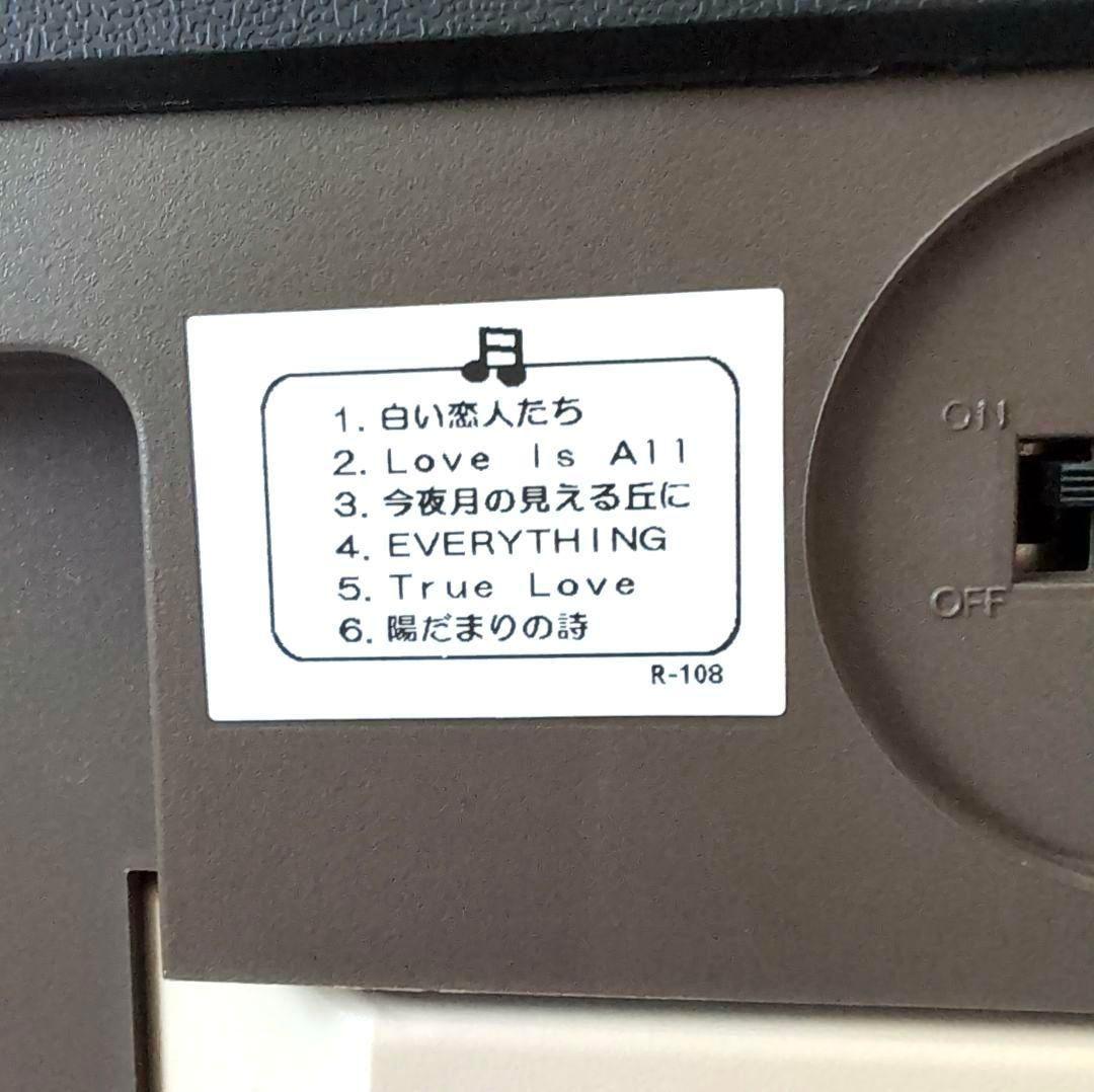 【美品】SEIKO からくり時計 電波時計 ウェーブシンフォニークリスマスソング