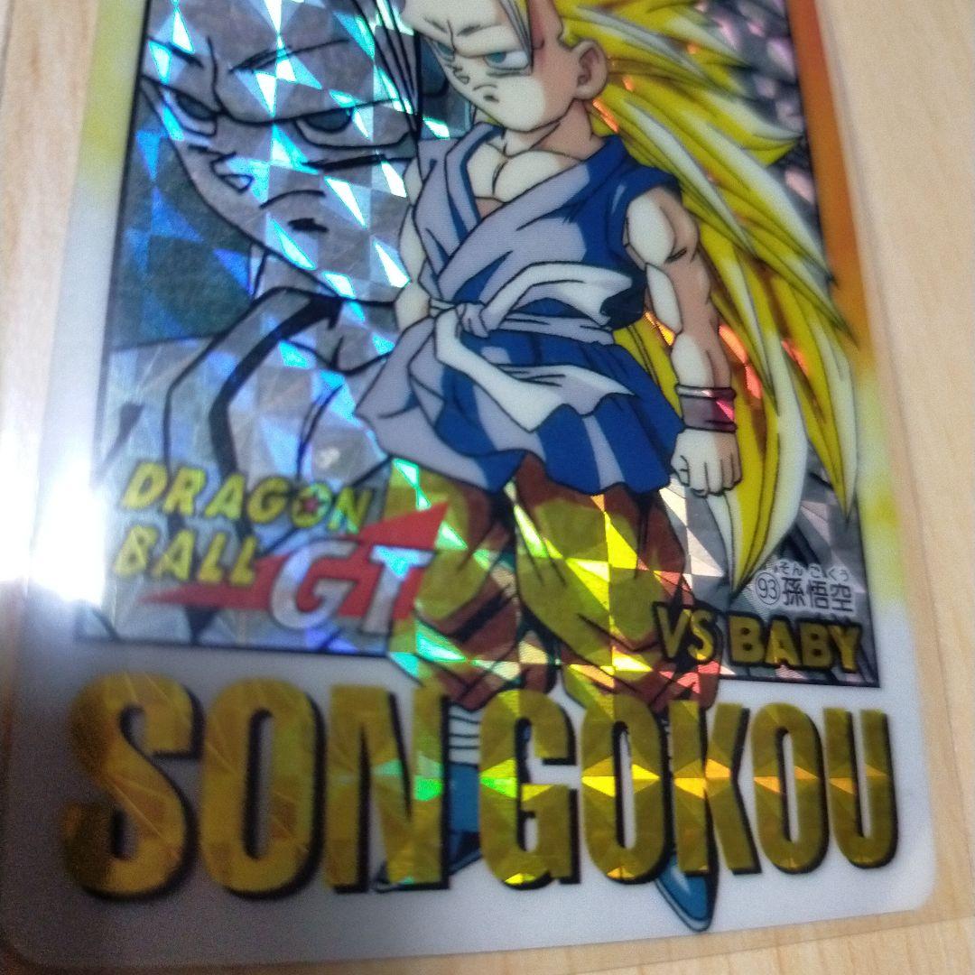 ドラゴンボールGTカード　スペシャル孫悟空　両面キラカード　NO.93