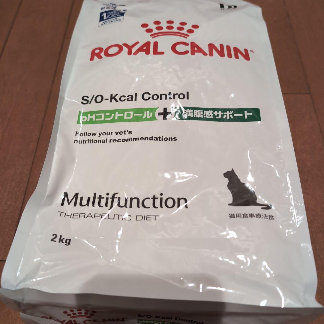 ROYAL CANIN S/O-Kcal Control 2kg 2袋