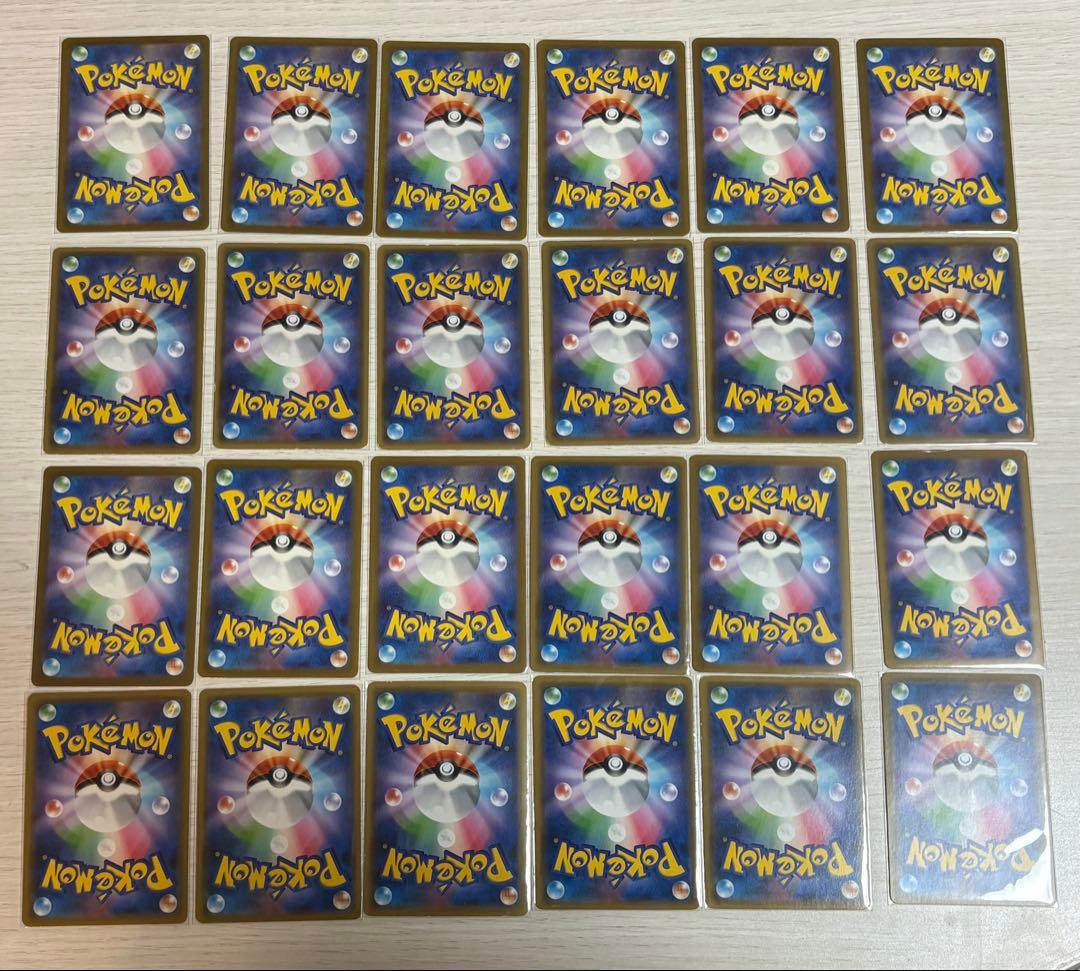 ポケモンカード ポケカ まとめ売り ポケキュン ミュウツー フーパ