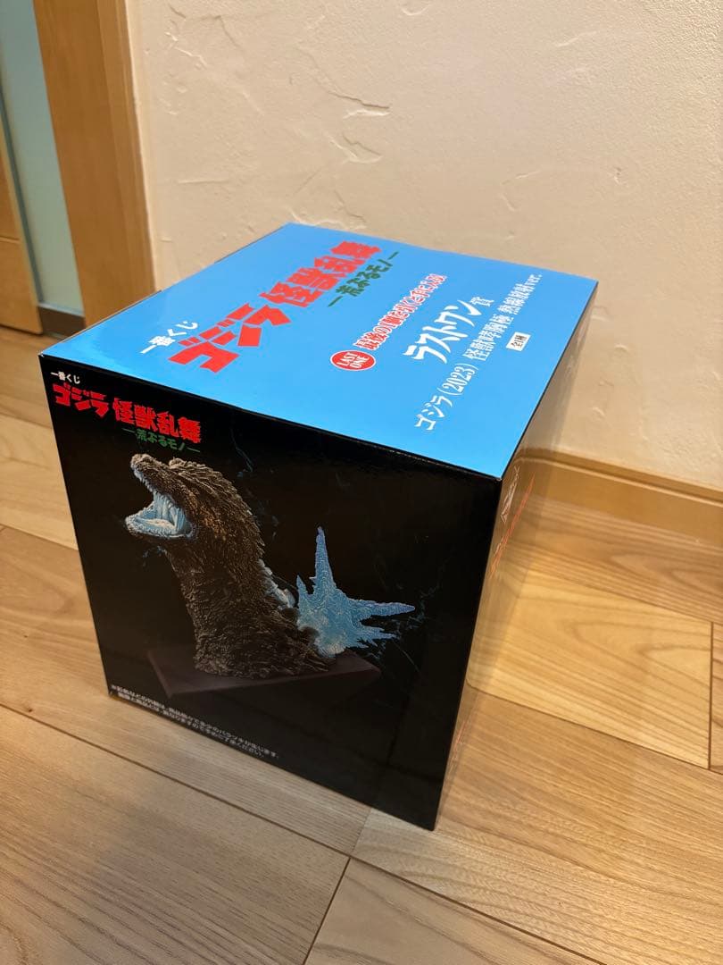 ゴジラ　怪獣乱舞　一番くじ　ラストワン賞　ラバー雑貨他　まとめ売り4点