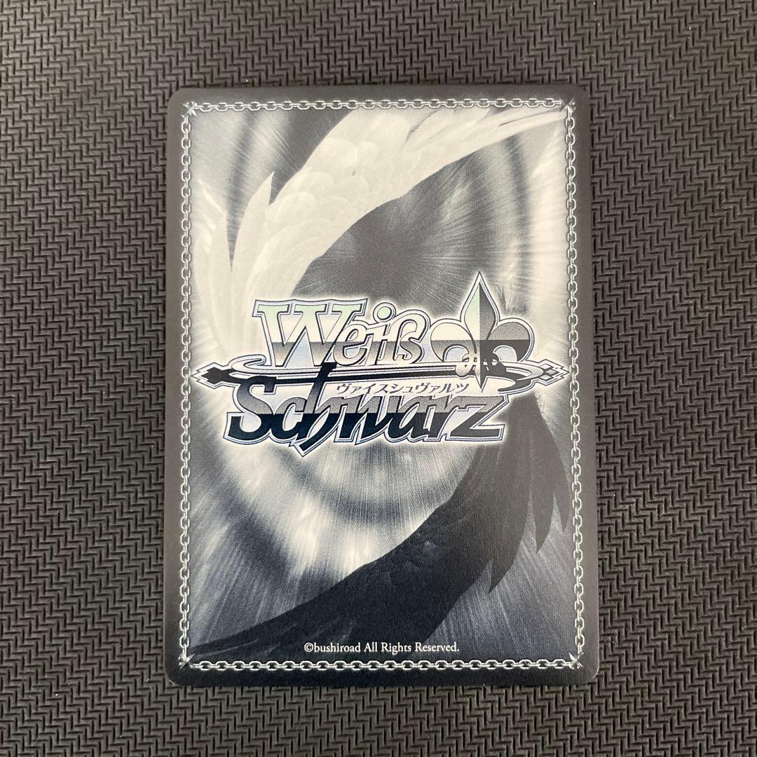 常盤台の超能力者 食蜂操祈&御坂美琴  PR