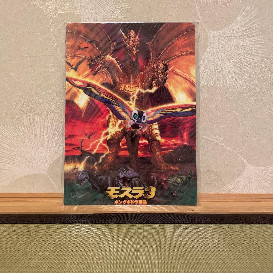 蟲師 缶バッジ アニメガ ギンコ 化野 グッズ-カード】蟲師 漆原友紀