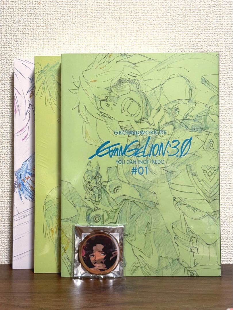 フレーム付】 暗殺教室 キャラポスコレクション ロングポスター 赤羽業