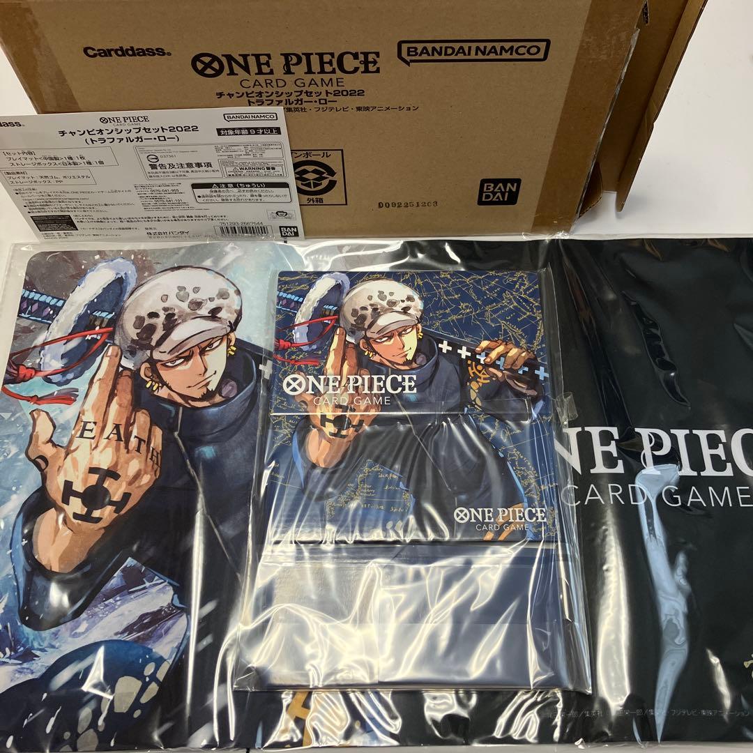 ONE PIECEカード チャンピオンシップセット2022 ロー プロモ無し
