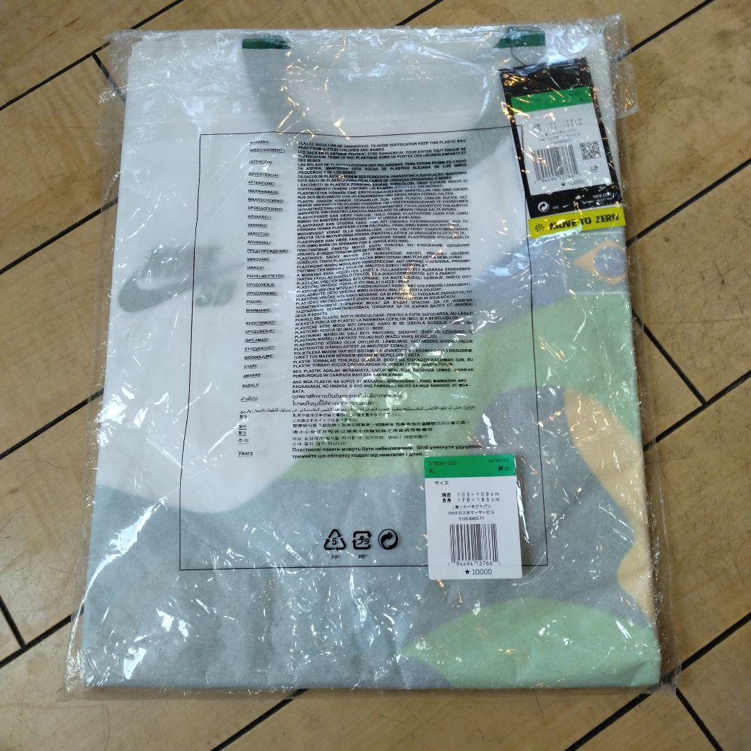 Nike SB ブラジル国旗デザインTシャツ