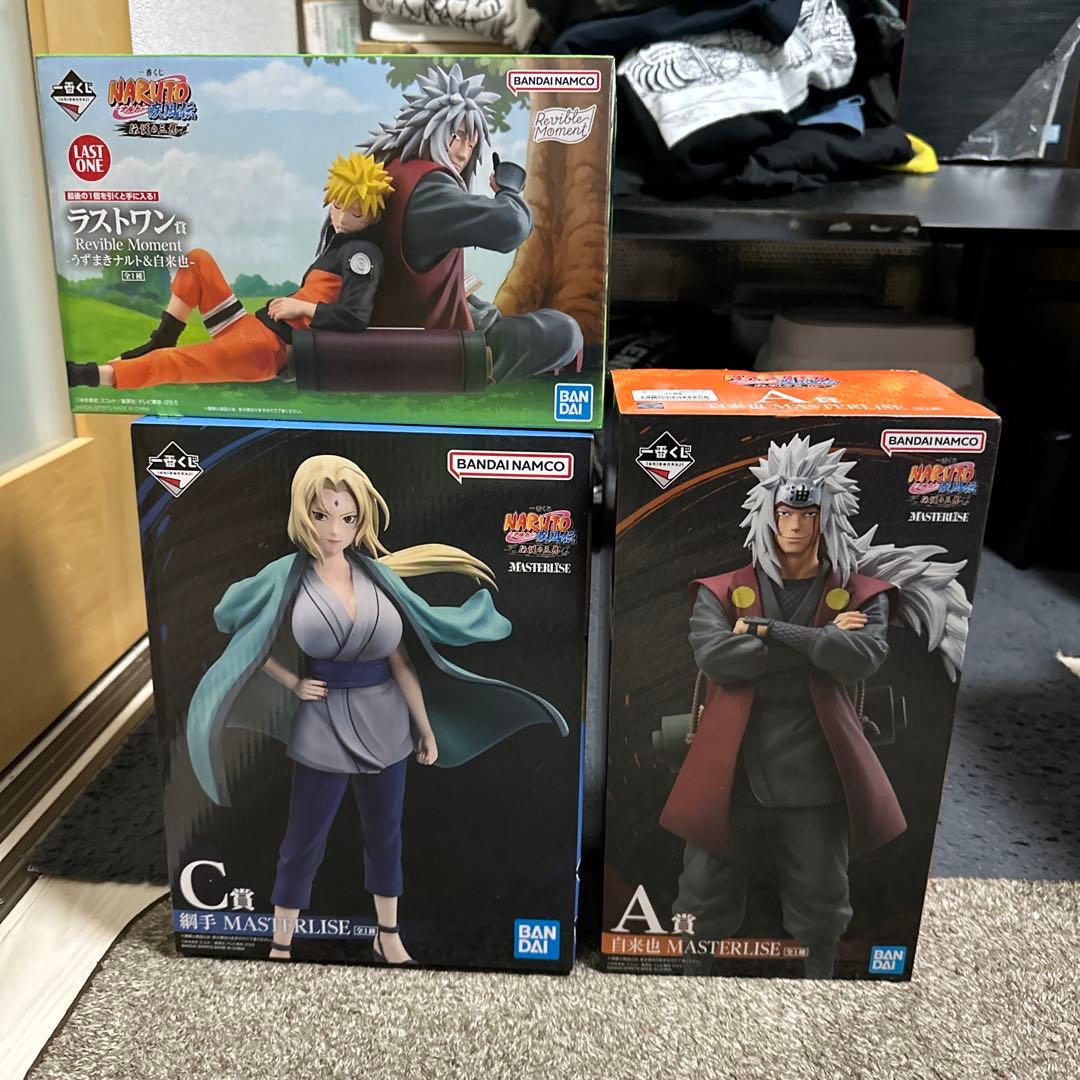 一番くじNARUTO ナルト伝説の三忍 ラストワン A賞 C賞 下位