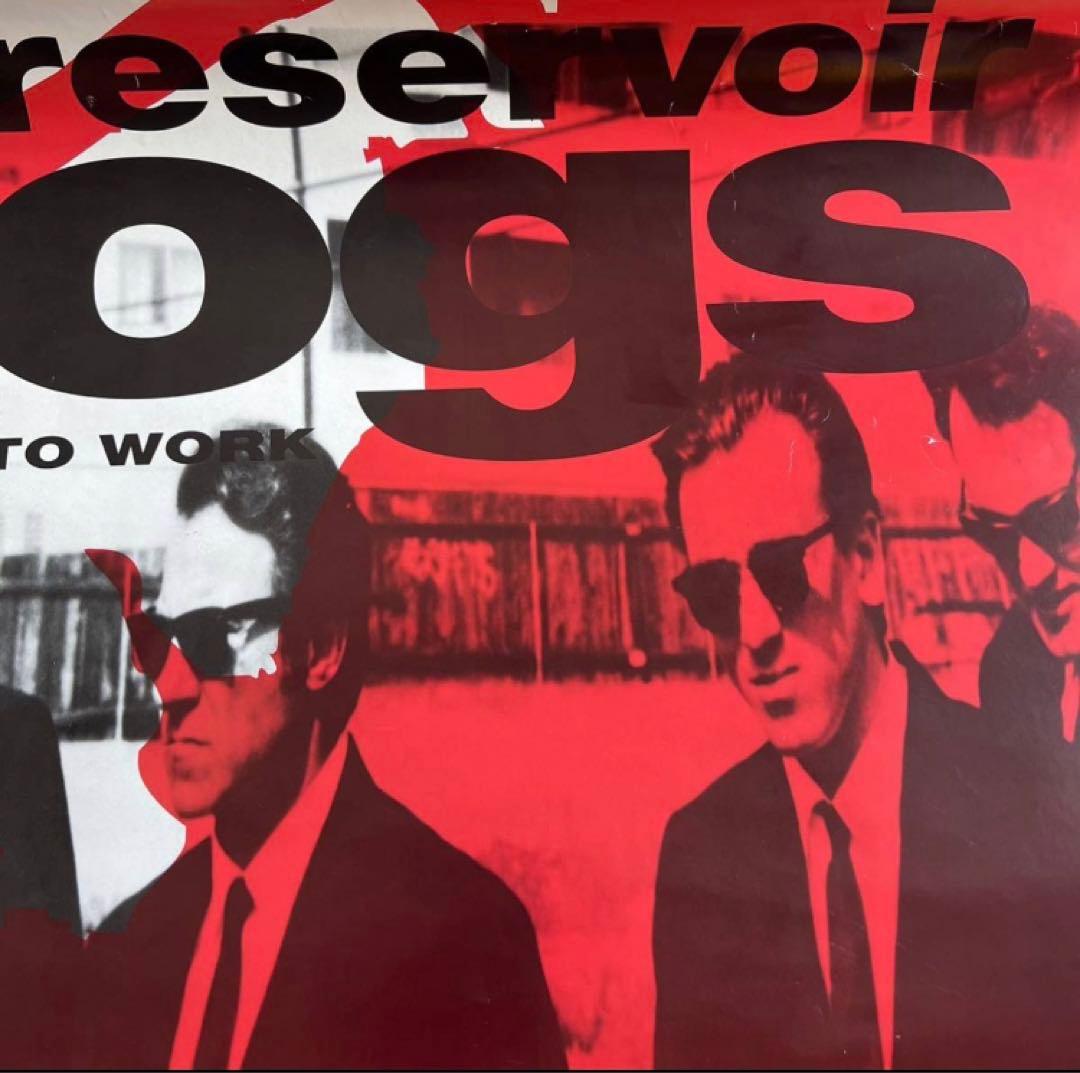90s レザボア・ドッグス ポスター RESERVOIR DOGS