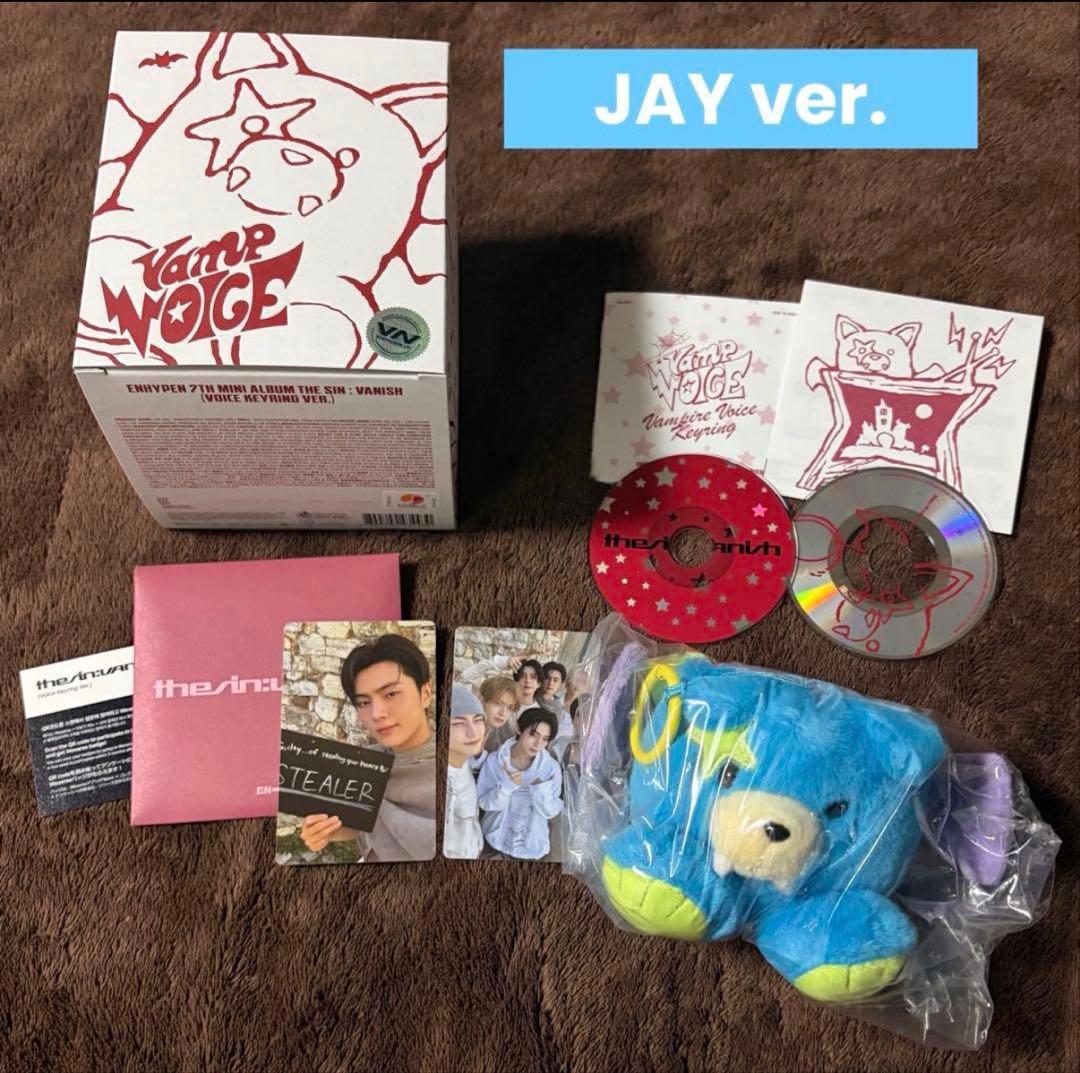 ENHYPEN ボイスキーリング ジェイ JAY - メルカリ