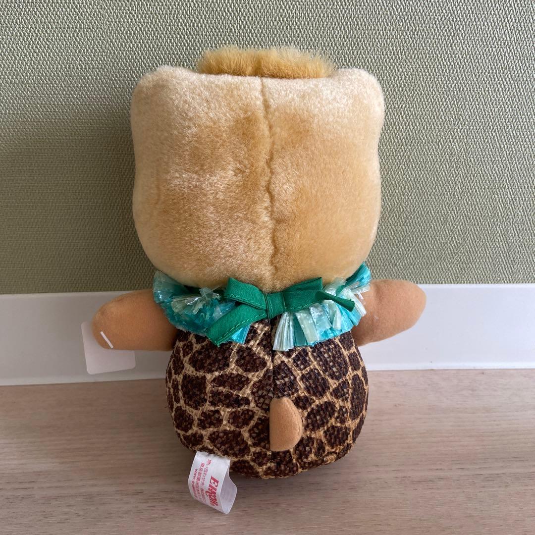 サンリオ ハローキティ ダニエル 日焼け　ひょう柄　平成レトロ　希少レア　ハワイ