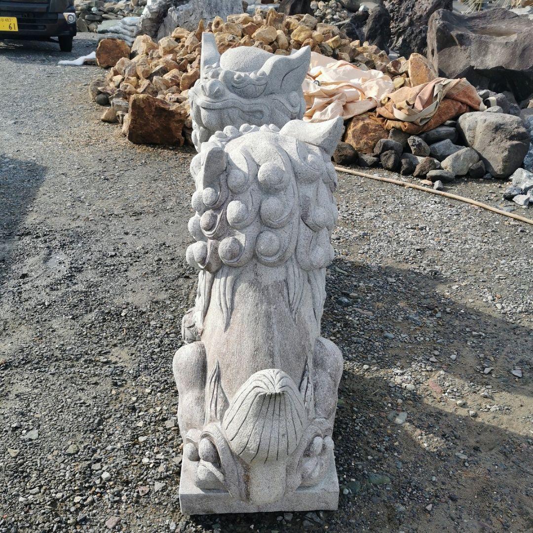 獅子 狛犬 セット 庭石 石 鑑賞石 庭 置物 オブジェ インテリア - メルカリ
