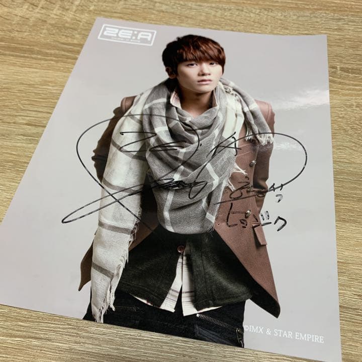 Aooo ニット帽 キーホルダー3個 ガチャ