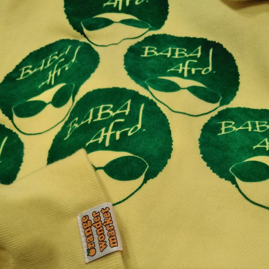 期間限定セール♪　オレンジワンダーマーケット　パーカー