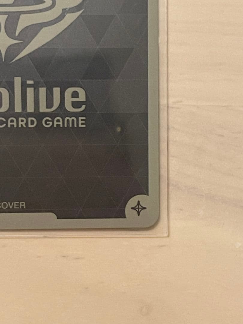 【未使用】ホロライブ ホロカ クインテットスペクトラム沙花叉クロヱUR+おまけ